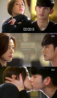 来自星星的在线观看,穿越时空的浪漫邂逅  第1张