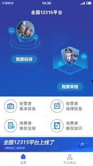 欧卡3最新爆料功能,揭秘神秘功能,引领游戏体验新篇章 第3张 欧卡3最新爆料功能,揭秘神秘功能,引领游戏体验新篇章 第3张