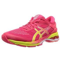 最新跑鞋爆料网站有哪些,盘点各大品牌最新款跑鞋盘点  第2张