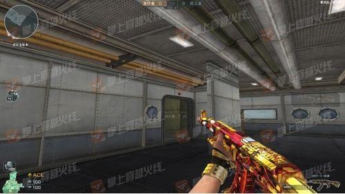 cf体验服传说活动最新爆料,体验服神秘传说即将揭晓! 第1张 cf体验服传说活动最新爆料,体验服神秘传说即将揭晓! 第1张