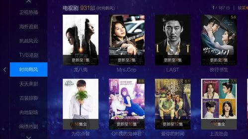 日本高清视频在线观看网站,畅享视听盛宴的秘密通道 第3张 日本高清视频在线观看网站,畅享视听盛宴的秘密通道 第3张