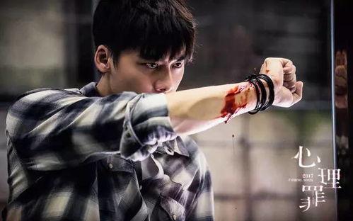 网络爆料李易峰事件视频,真相与争议并存  第3张