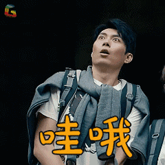 寒夜爆料最新一期,揭秘娱乐圈惊人内幕  第2张