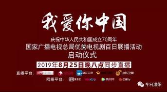 江西卫视热点爆料新闻视频,热点新闻背后的惊人真相 第2张 江西卫视热点爆料新闻视频,热点新闻背后的惊人真相 第2张