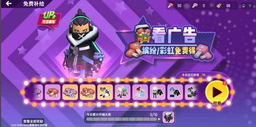 香肠派对最新爆料劳动节,全新活动爆料，欢乐无限！