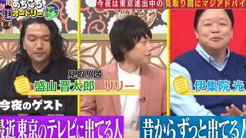 横山翔子在线观看,揭秘日本偶像的璀璨星途 第2张 横山翔子在线观看,揭秘日本偶像的璀璨星途 第2张