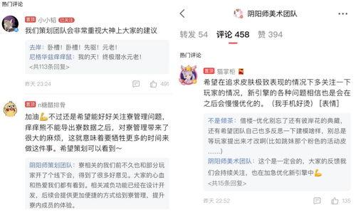 谷底大神最新爆料视频大全,揭秘视频大全背后的惊人真相 第3张 谷底大神最新爆料视频大全,揭秘视频大全背后的惊人真相 第3张